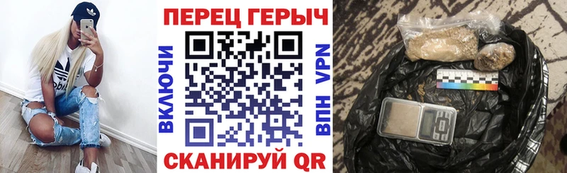 даркнет сайт  Сельцо  ОМГ ОМГ зеркало  Героин Афган 