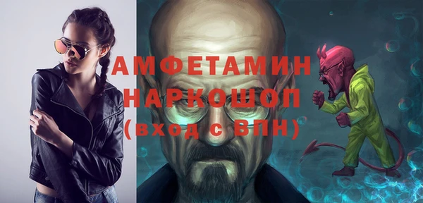 гашишное масло Алексеевка