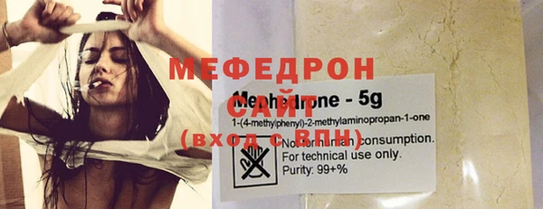 меф Алзамай
