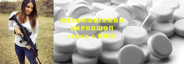 гашишное масло Алексеевка