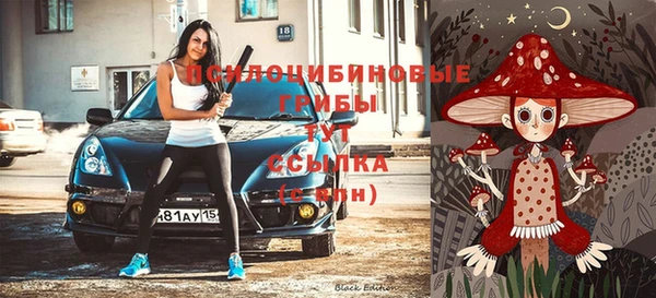 меф Алзамай