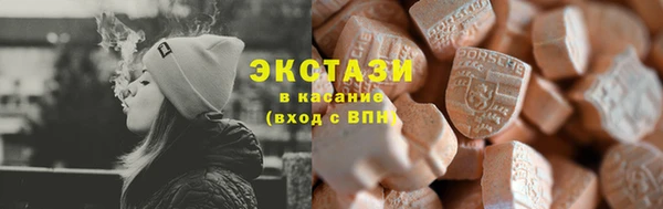 меф Алзамай