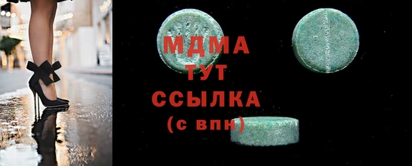 гашишное масло Алексеевка