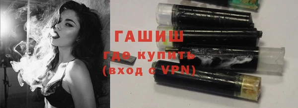 меф Алзамай