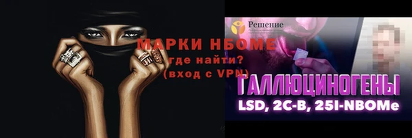 меф Алзамай