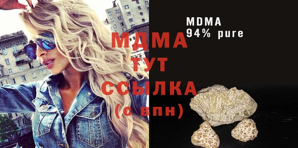 меф Алзамай
