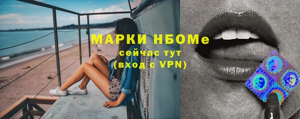 меф Алзамай
