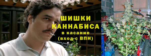 гашишное масло Алексеевка