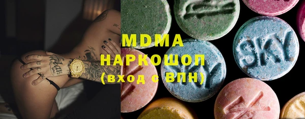 меф Алзамай