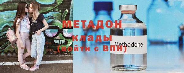 меф Алзамай