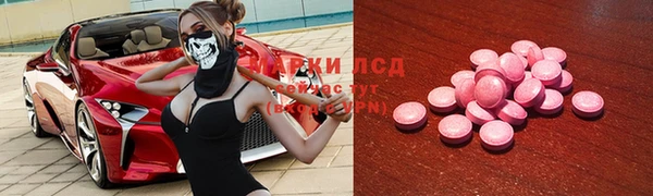 гашишное масло Алексеевка