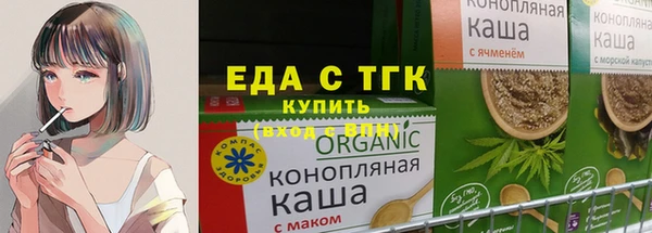 меф Алзамай